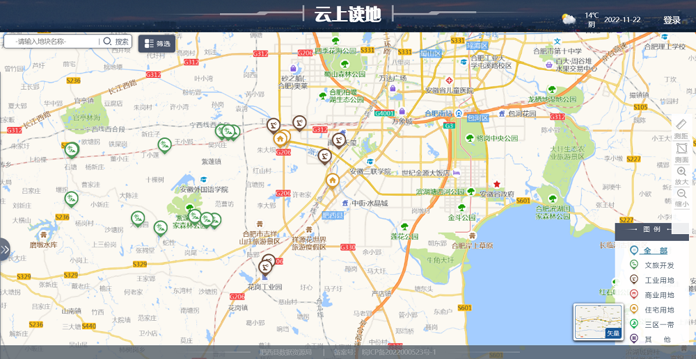 1669171294388.png 2.png