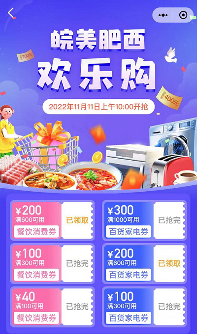 1669268157159.png 1.png