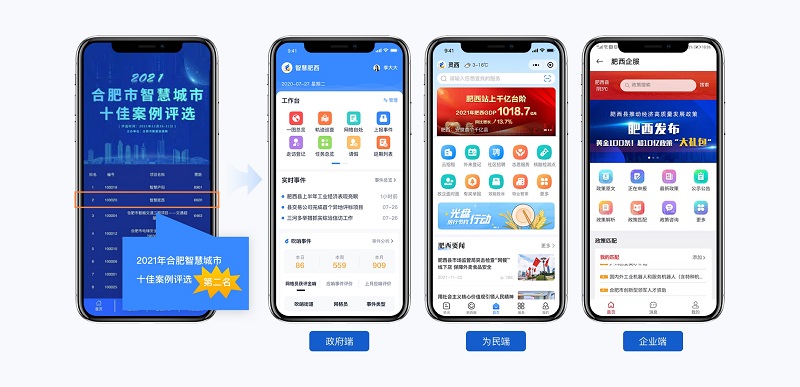 1669271635242.jpg 微信圖片_20221124143230.jpg