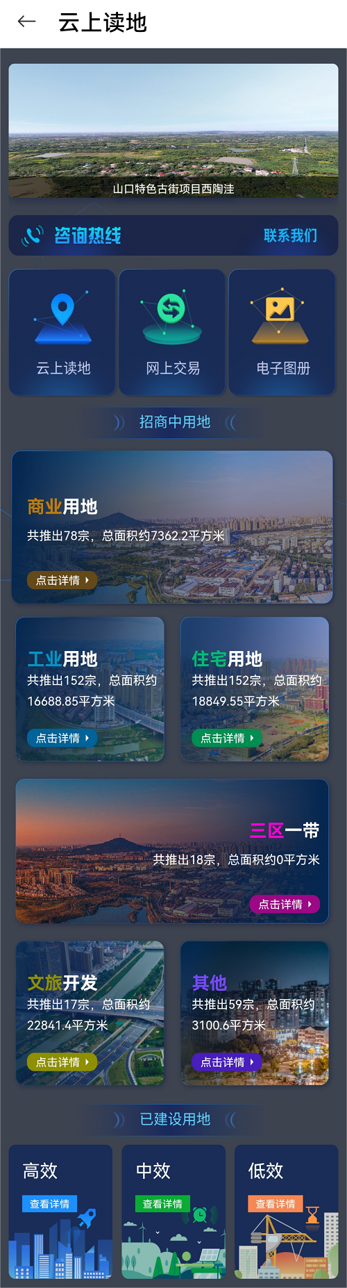 1669708990900.png 1.png