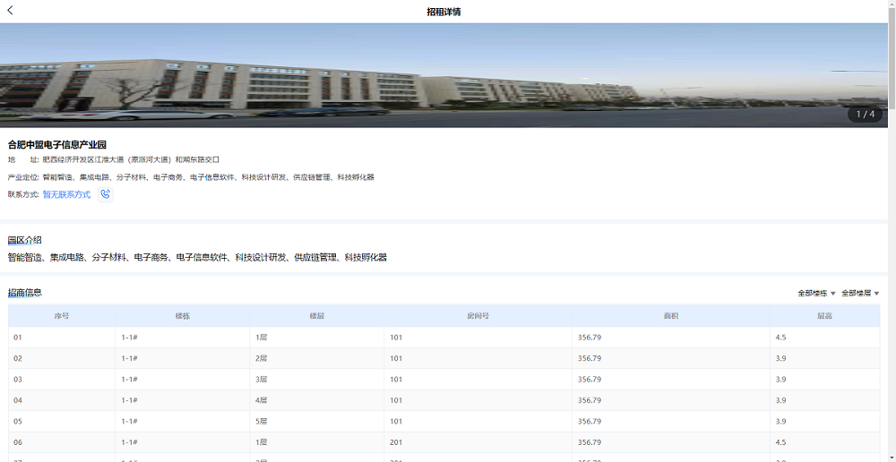 1669771117312.png AgAABTMNgAkrfDd8j-tEK5GGnPwxwpzb.png