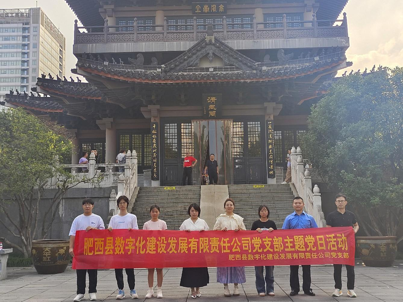 1724136562336.png 圖片1.png