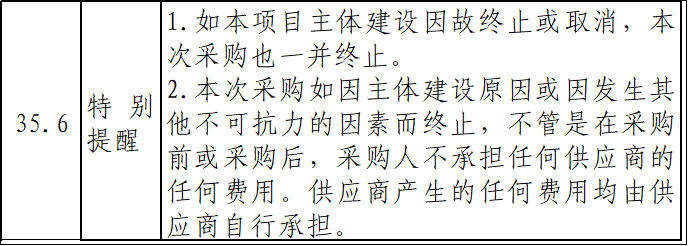 1726195238056.png 圖片.png