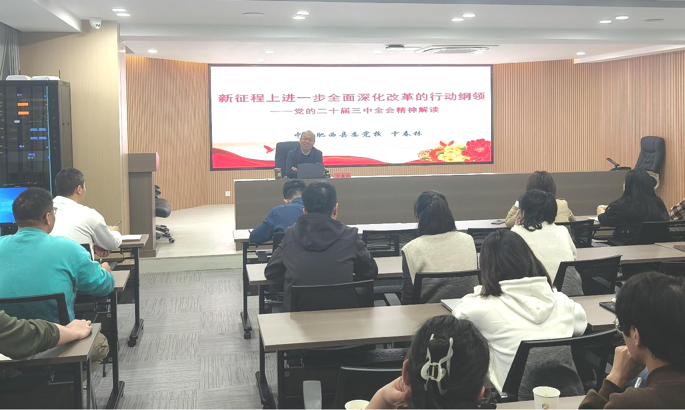 1730878811170.png 圖片3.png