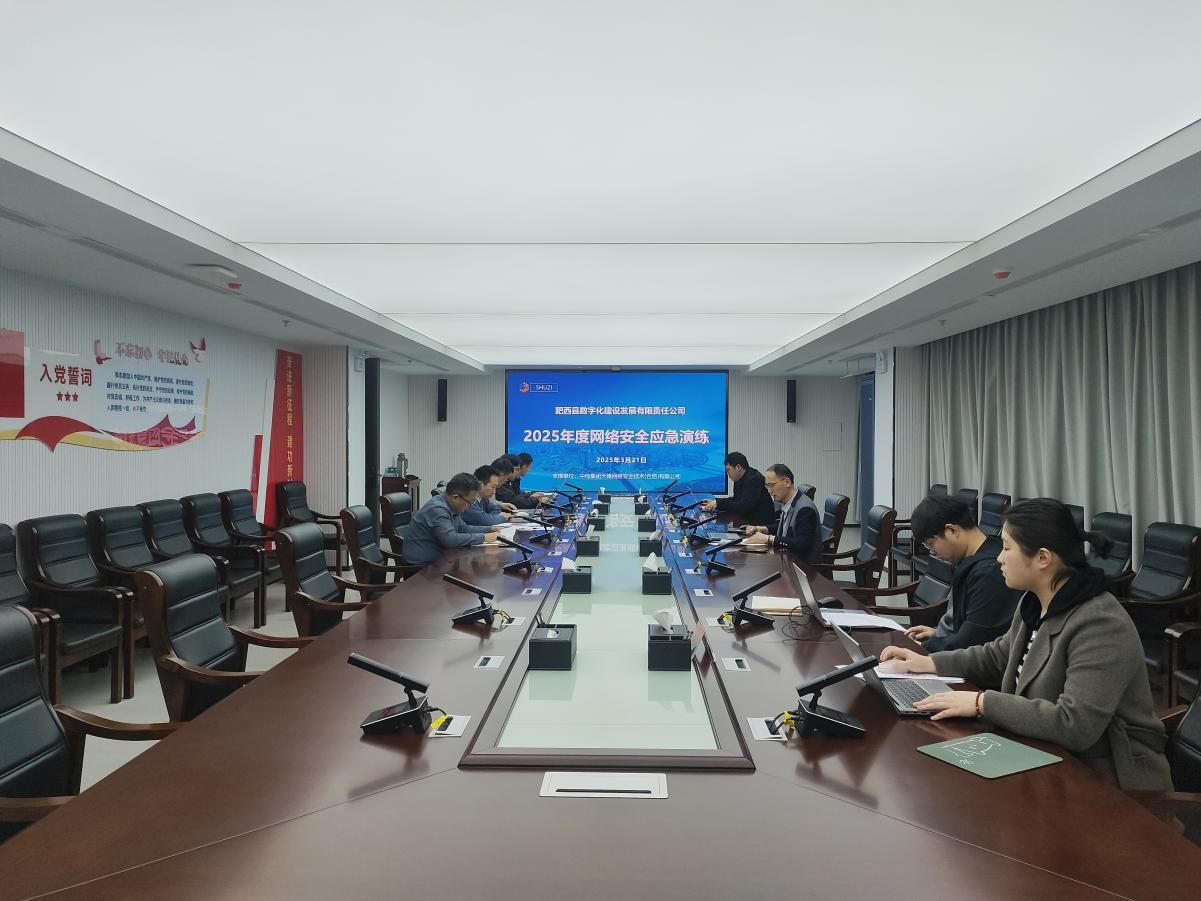 1743122179870.png 圖片1.png