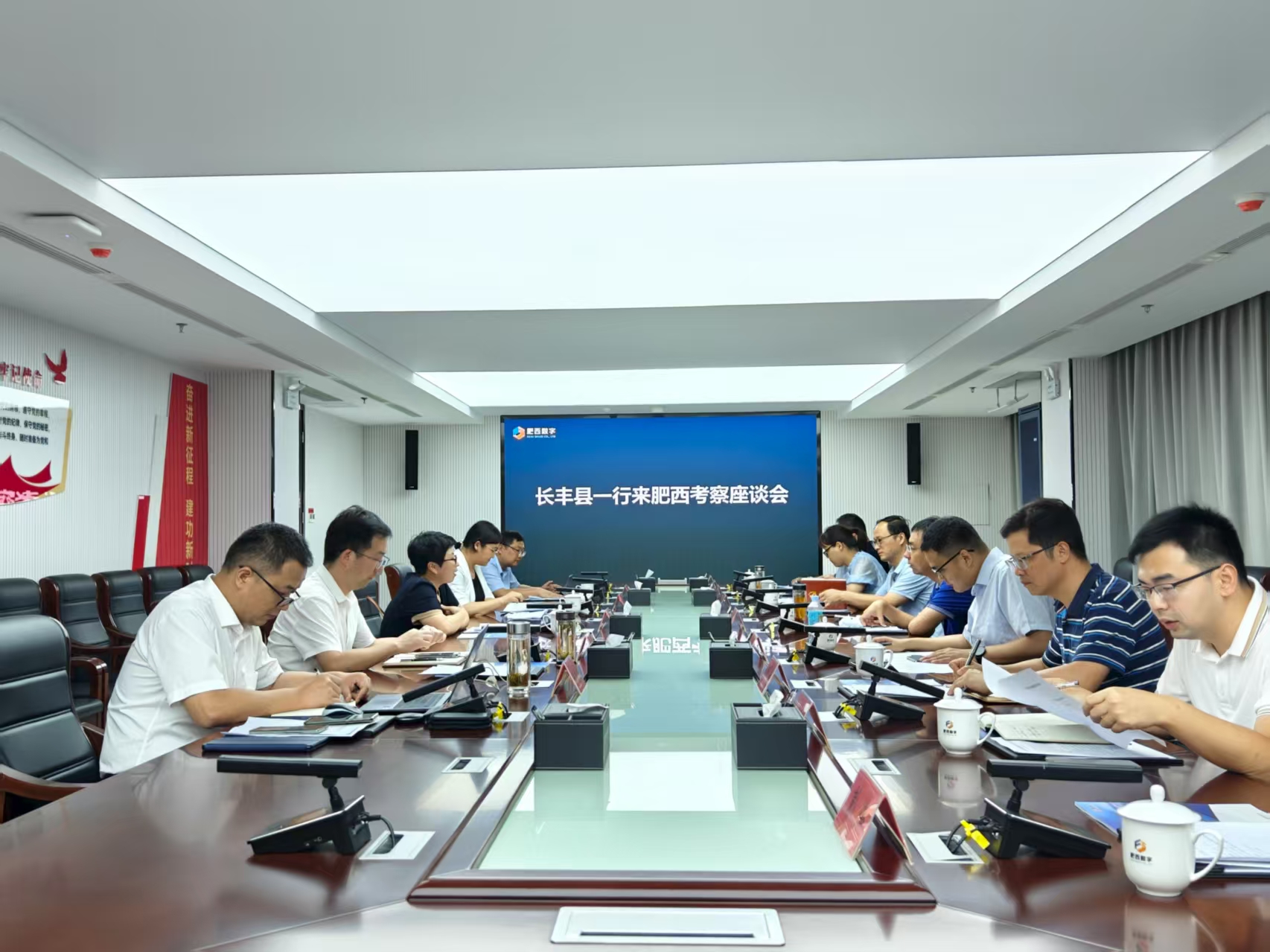 1754526085155.jpg 1754526085155.jpg