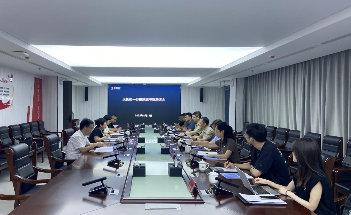 1755141979210.png 1755141979210.png